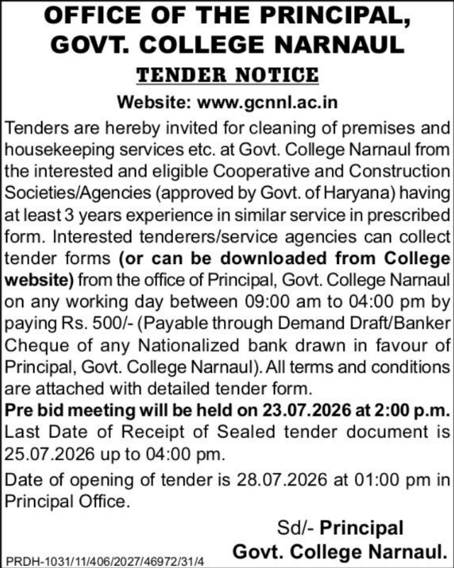 Tender Notice: Cleaning and Housekeeping Services