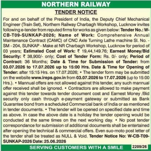 Tender Notice: CNC Lathe Maintenance by Northern Railway