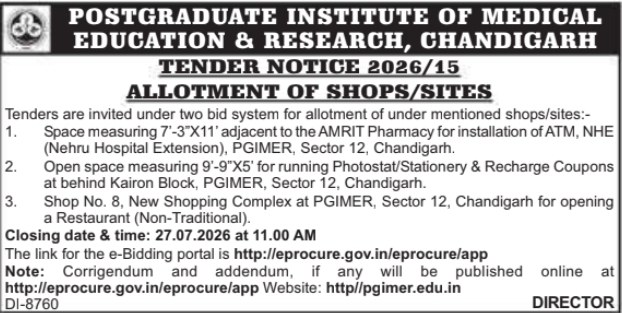 Tender Notice: Commercial Shop and Site Allotments