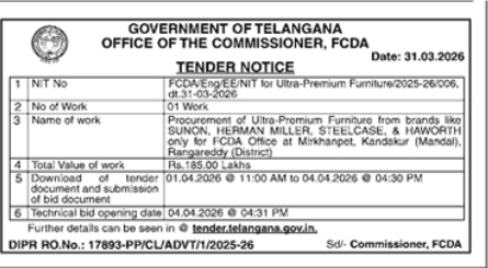 Tender Notice- Commissioner, FCDA (Telangana)