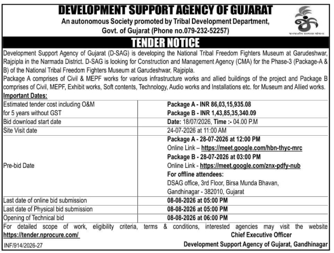 Tender Notice: Construction and Management of Freedom Fighters Museum