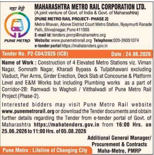 Tender Notice: Construction of 4 Elevated Metro Stations by Maharashtra Metro Rail Corporation Ltd.