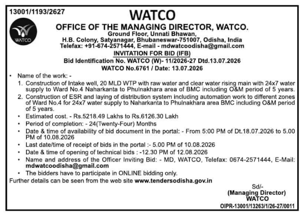 Tender Notice: Construction of Intake Well, WTP, and Water Distribution Infrastructure