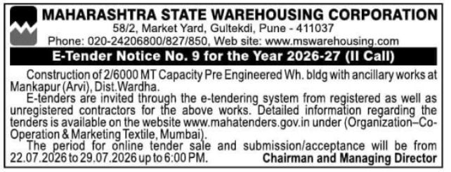 Tender Notice: Construction of Pre-Engineered Warehouse Building
