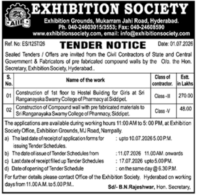 Tender Notice: Construction Works by Exhibition Society