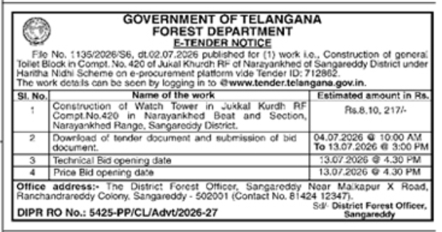 Tender Notice: Construction Works by Forest Department, Sangareddy