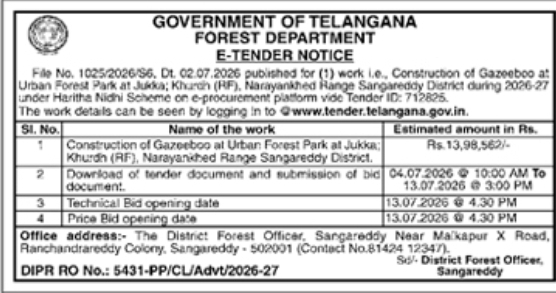 Tender Notice: Construction Works by Forest Department, Sangareddy