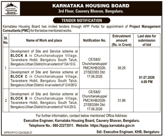 Tender Notice: Consultancy Appointment KHB Bengaluru