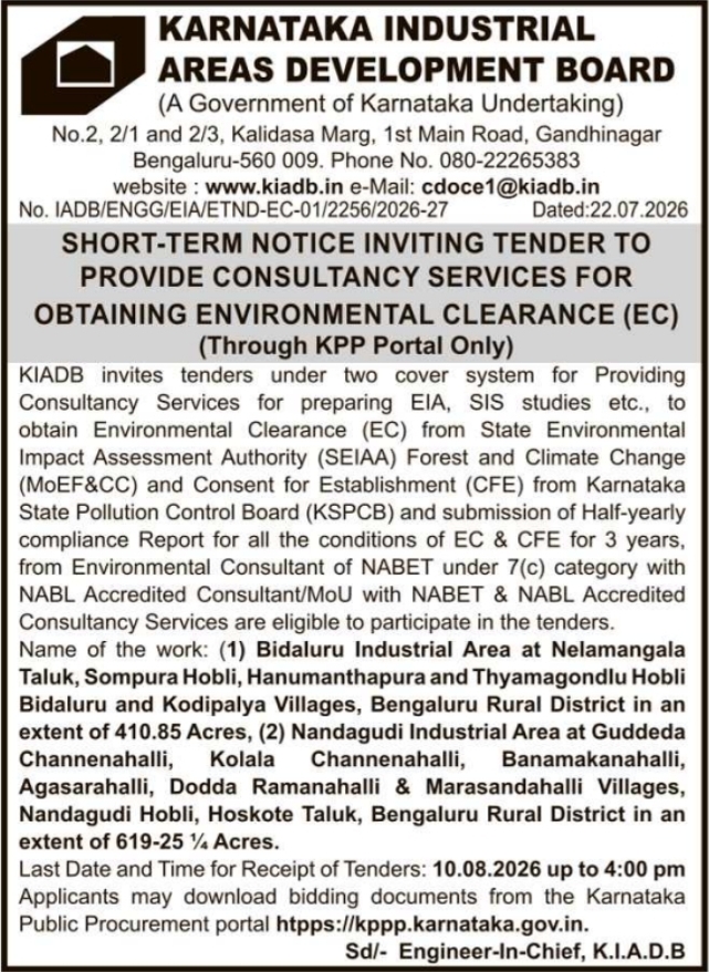 Tender Notice: Consultancy Services (KIADB)
