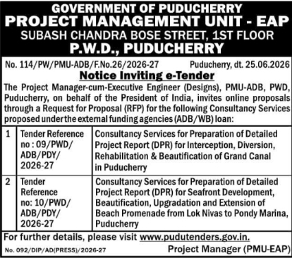 Tender Notice: Consultancy Services RFP by PWD Puducherry