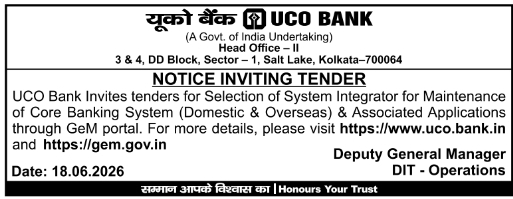 Tender Notice: Core Banking System Maintenance UCO Bank Kolkata