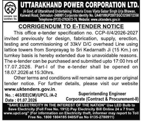 Tender Notice: Corrigendum for 33kV Line Extension at UPCL, Dehradun