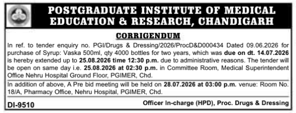 Tender Notice: Corrigendum for Syrup Procurement at PGIMER, Chandigarh