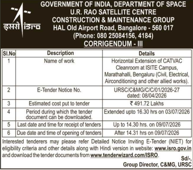 Tender Notice: Corrigendum - III by U.R. Rao Satellite Centre (ISRO)