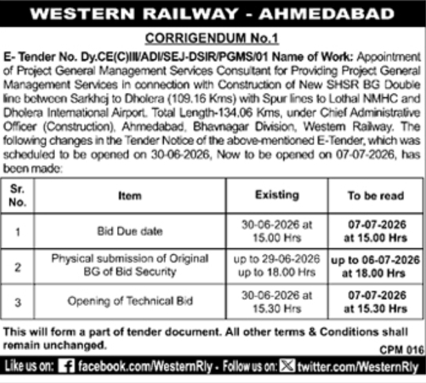 Tender Notice: Corrigendum No. 1 for Consultant Appointment by Western Railway Ahmedabad