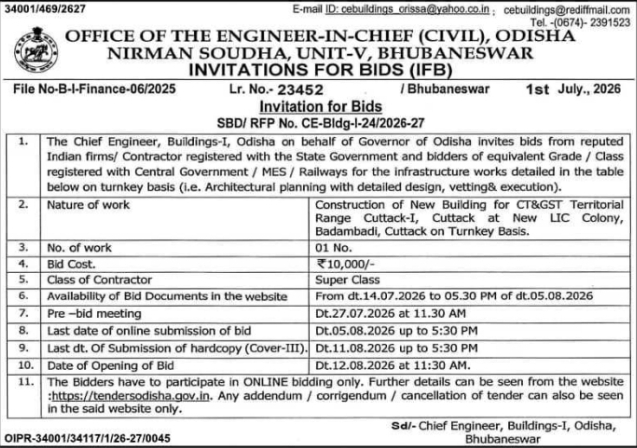 Tender Notice: CT&GST Territorial Range Building Construction