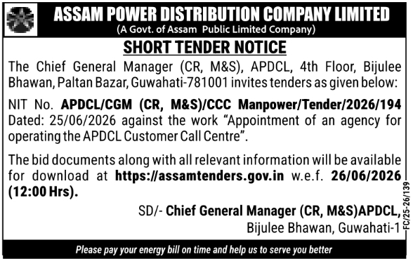 Tender Notice: Customer Call Centre Operations by Assam Power Distribution Company Limited