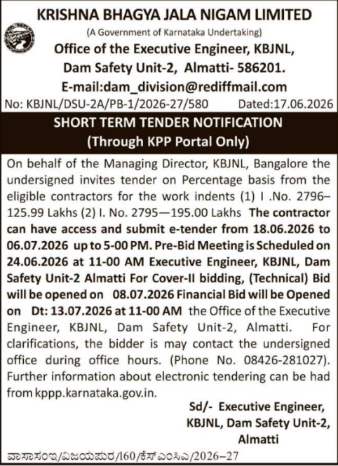 Tender Notice: Dam Safety Works KBJNL Almatti