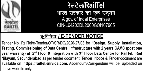 Tender Notice: Data Centre Infrastructure RailTel Secunderabad