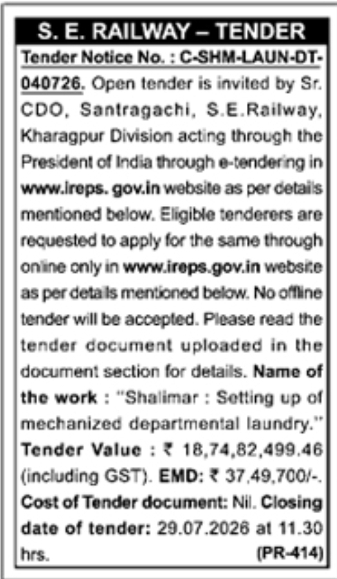 Tender Notice: Departmental Laundry Setup by South Eastern Railway