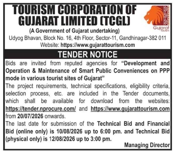Tender Notice: Development of Smart Public Conveniences