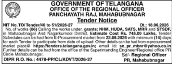 Tender Notice: Development Works Panchayath Raj Mahabubnagar