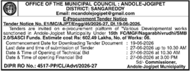 Tender Notice: Developmental Works Andole-Jogipet Municipality