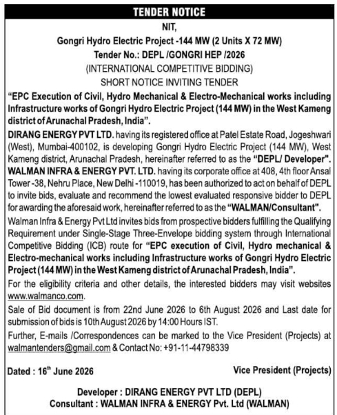 Tender Notice: Dirang Energy Gongri Hydro Electric Project