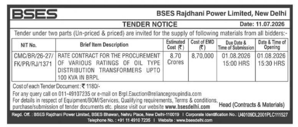Tender Notice: Distribution Transformers Supply