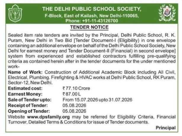 Tender Notice: DPS R.K. Puram Academic Block Construction