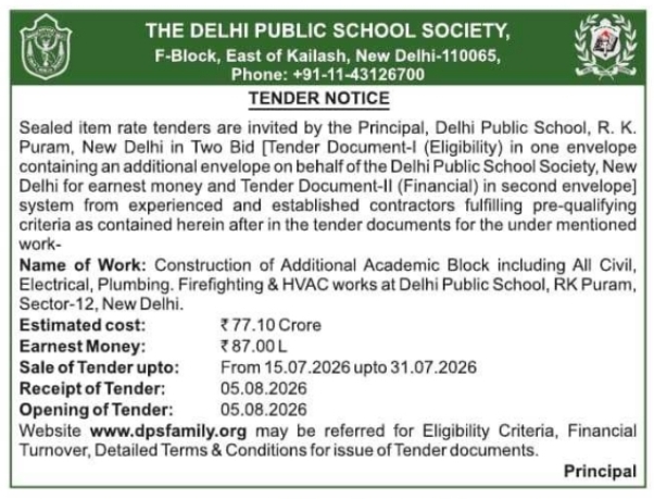 Tender Notice: DPS RK Puram Academic Block Construction