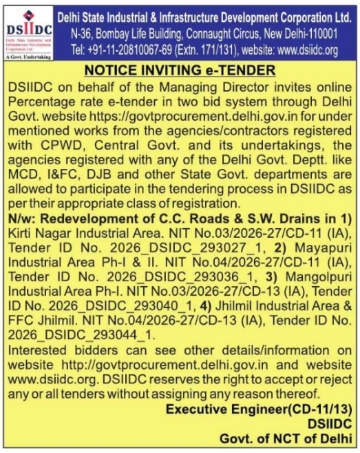 Tender Notice: DSIIDC Industrial Area Redevelopment