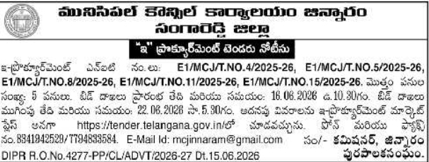 Tender Notice: E-Procurement for Jinnaram Municipal Council