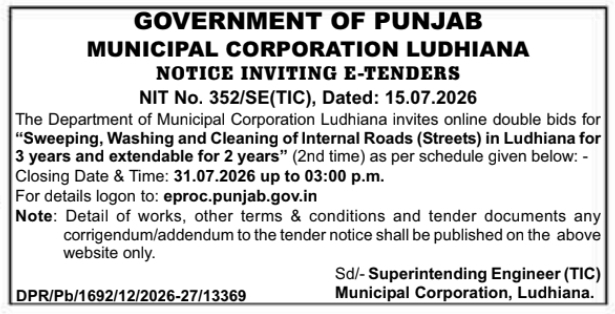 Tender Notice: E-Tenders for Municipal Corporation Ludhiana