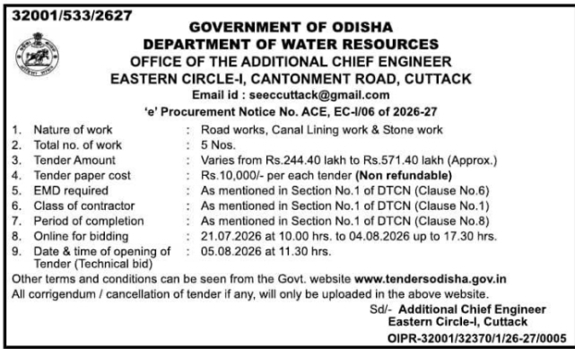 Tender Notice: Eastern Circle-I Water Resources Infrastructure Projects