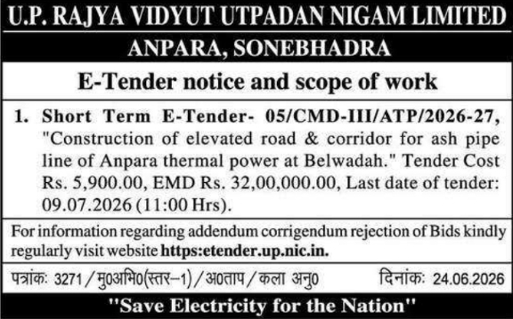 Tender Notice: Elevated Road and Ash Pipe Line Corridor Construction by U.P. Rajya Vidyut Utpadan Nigam Limited