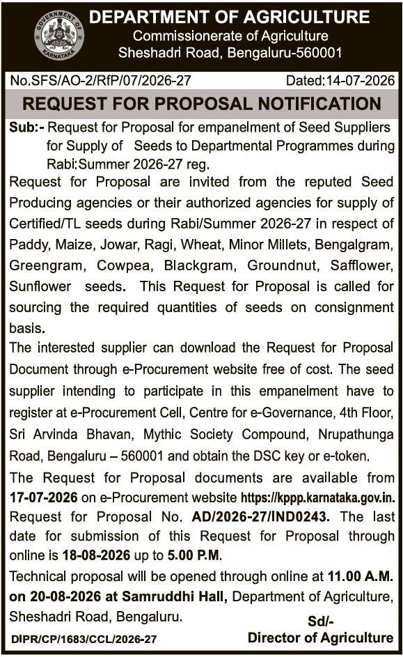 Tender Notice: Empanelment of Seed Suppliers