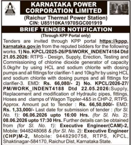 Tender Notice: Engineering Works at Karnataka Power Corporation Limited (RTPS)