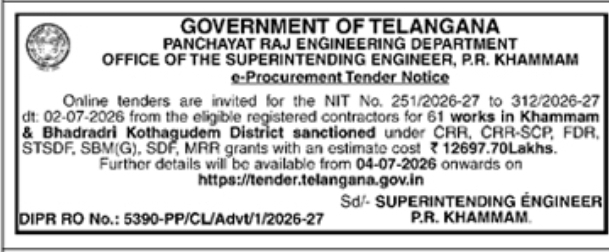 Tender Notice: Engineering Works by Panchayat Raj Engineering Department, Khammam