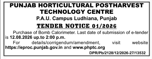 Tender Notice: Equipment Procurement (PHPTC)