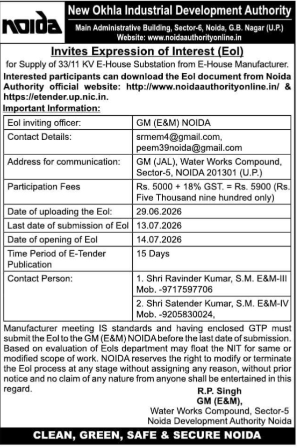 Tender Notice: Expression of Interest for E-House Substation