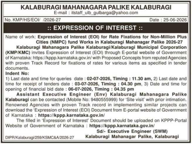 Tender Notice: Expression of Interest for Rate Fixations by Kalaburagi Mahanagara Palike