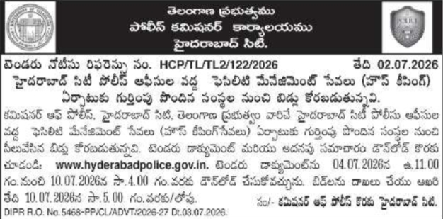 Tender Notice: Facility Management Services by Hyderabad City Police