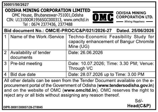 Tender Notice: Feasibility Study E-Tender by Odisha Mining Corporation