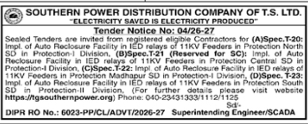 Tender Notice: Feeder Auto Reclosure Facility, TGSPDCL