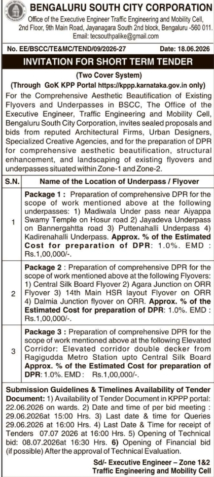 Tender Notice: Flyover Beautification DPR BSCC Bengaluru