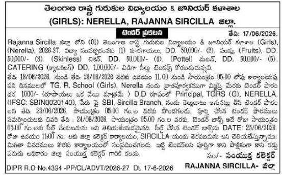 Tender Notice: Food and Catering Supplies for TGR School Nerella