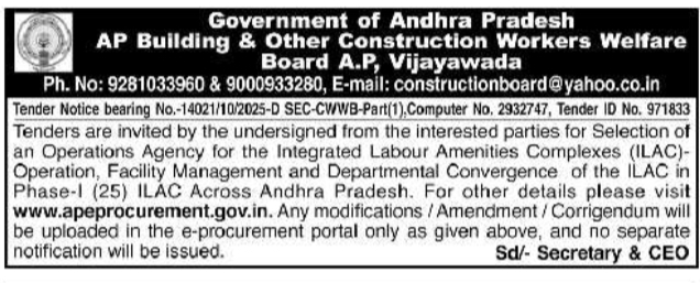 Tender Notice for Amenities Complex Operations by AP Construction Board