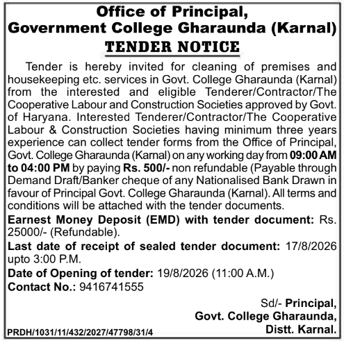 Tender Notice for Campus Cleaning and Housekeeping Services