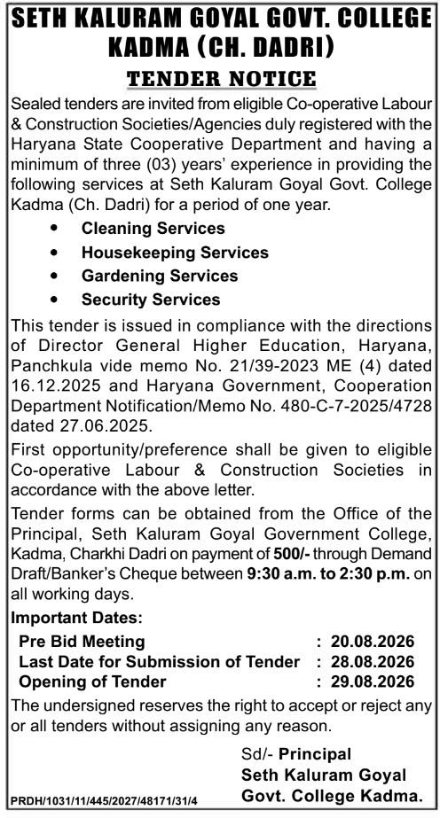 Tender Notice for Campus Estate Operations by Seth Kaluram Goyal Govt. College Kadma